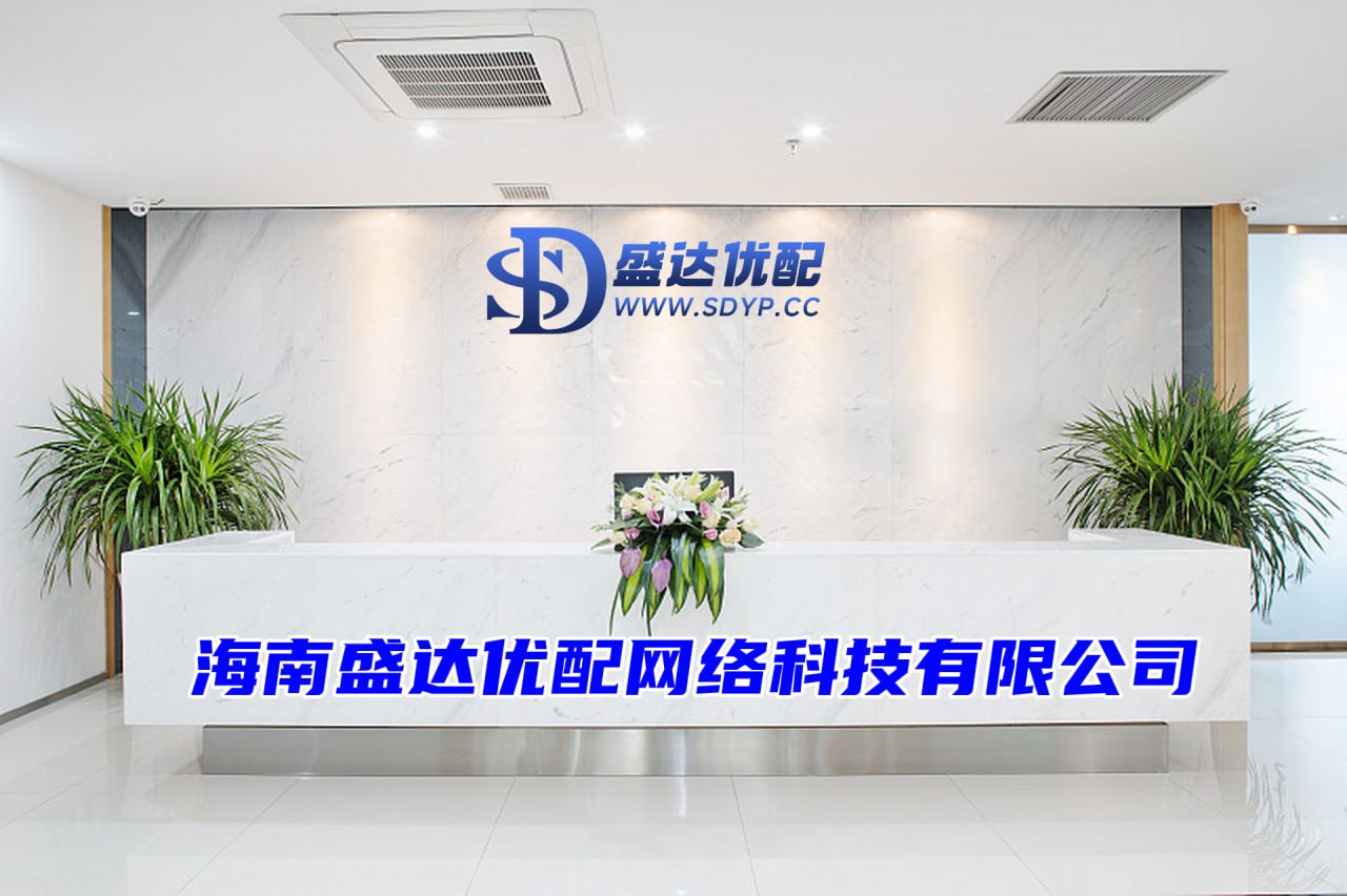 同创优配-杠杆平台app哪个可靠-在线配资电话-加杠杆炒股的平台